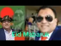 Download Lagu Eid Mabaruk 2020