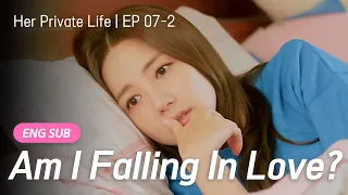 sub what s wrong with my heart her private life ep 7 2 parkminyoung kimjaewook kdrama