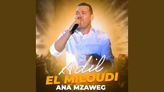                    دندنها