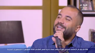 بشوفك معايا ولو مش معايا إيه الإحساس ده دقيقة إبداع مع علي الألفي 