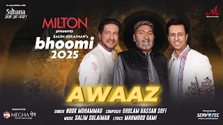 awaaz chayni bartal noor mohammad salim sulaiman bhoomi 2025 kashmiri music