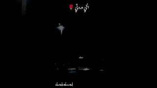 كرمانجي اجمل ورده  اغنيه كرديه جميله اوووي دندنها