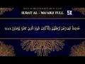 Download Lagu Surat Al - Ma'arij full Metode Ummi pengulangan 5 kali