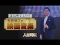 🎬 なぜ松原健之の声は「時代に逆らって」生き残ったのか