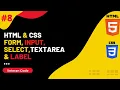 Html Form Input Tags Label text Area Html CSS Tutorials