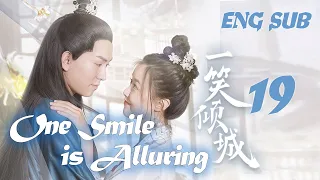 Download 【ENG SUB】EP 19丨One Smile is Alluring丨Yi Xiao Qing Cheng丨一笑倾城 MP3