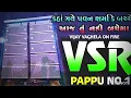 Download Lagu 💀 VSR BRAND પવન શર્મા કે બચ્ચે આજ તું નહિ બચેગા💥 Vijay vaghela on fire🔥#vsrbrand #pappu_no_1 #banko