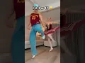 WE NEED TO KNOW! 😆🩰🍑 - #dance #trend #viral #couple #funny #ballet #shorts