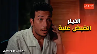                                                                                                      دندنها