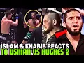 Download Lagu Islam Makhachev And Khabib LIVE Reaction On Usman Nurmagomedov Vs Paul Hughes Fight Rematch (FULL)