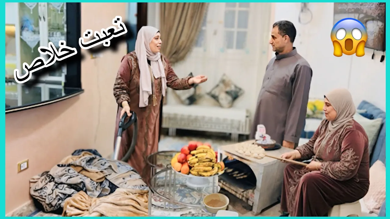 البيت من غير ست زى البيت من غير نت اول درس 👌لى سوسو فى شوى السمك مشريات ابو محمد روتين البيت بالهوى😱