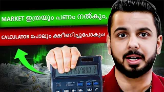 Stock Market ഇത്രയും പണം നൽകും, Calculator പോലും ക്ഷീണിച്ചുപോകും! Pushkar Raj Thakur | Josh Talks