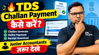 TDS Payment Online कैसे करें? 🔥 TDS Challan Payment का पूरा Process | FY 2026-27