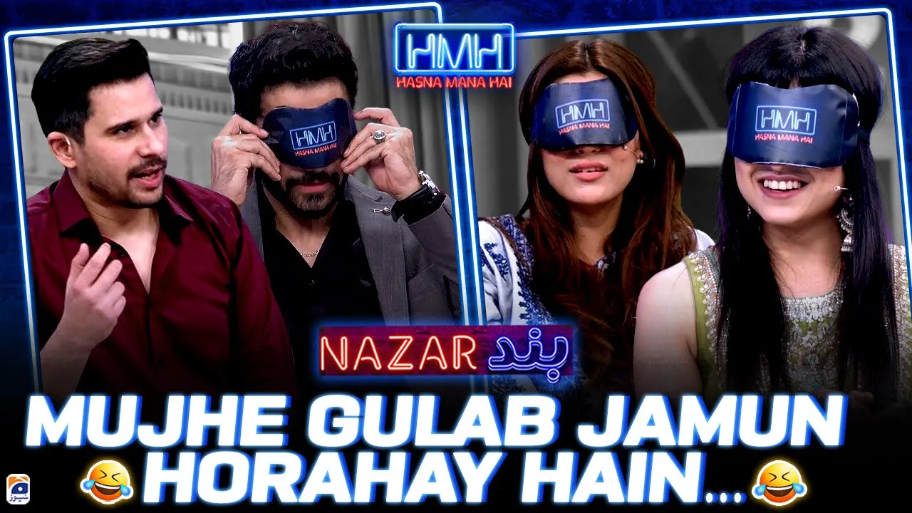 "Mujhe Gulab Jamun horahay hain" - Nazar Band - Poppay ki Wedding - Hasna Mana Hai - Tabish Hashmi