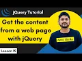 15 jQuery - Get Content jQuery Tutorial for Beginners 2024 Amit Thinks