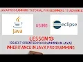 Java Programming Lesson 13 Inheritance in Java programming with easy to understand Example
