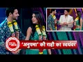 Download Lagu Exclusive: Anupamaa’s Raahi \u0026 Prem Steal Hearts at Star Parivaar’s Swayamvar – Romance Ki Barsaat!