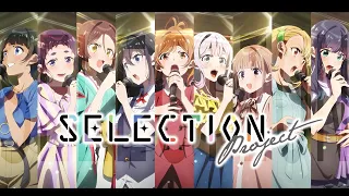 YouTube影片, 內容是SELECTION PROJECT 的 前導影片