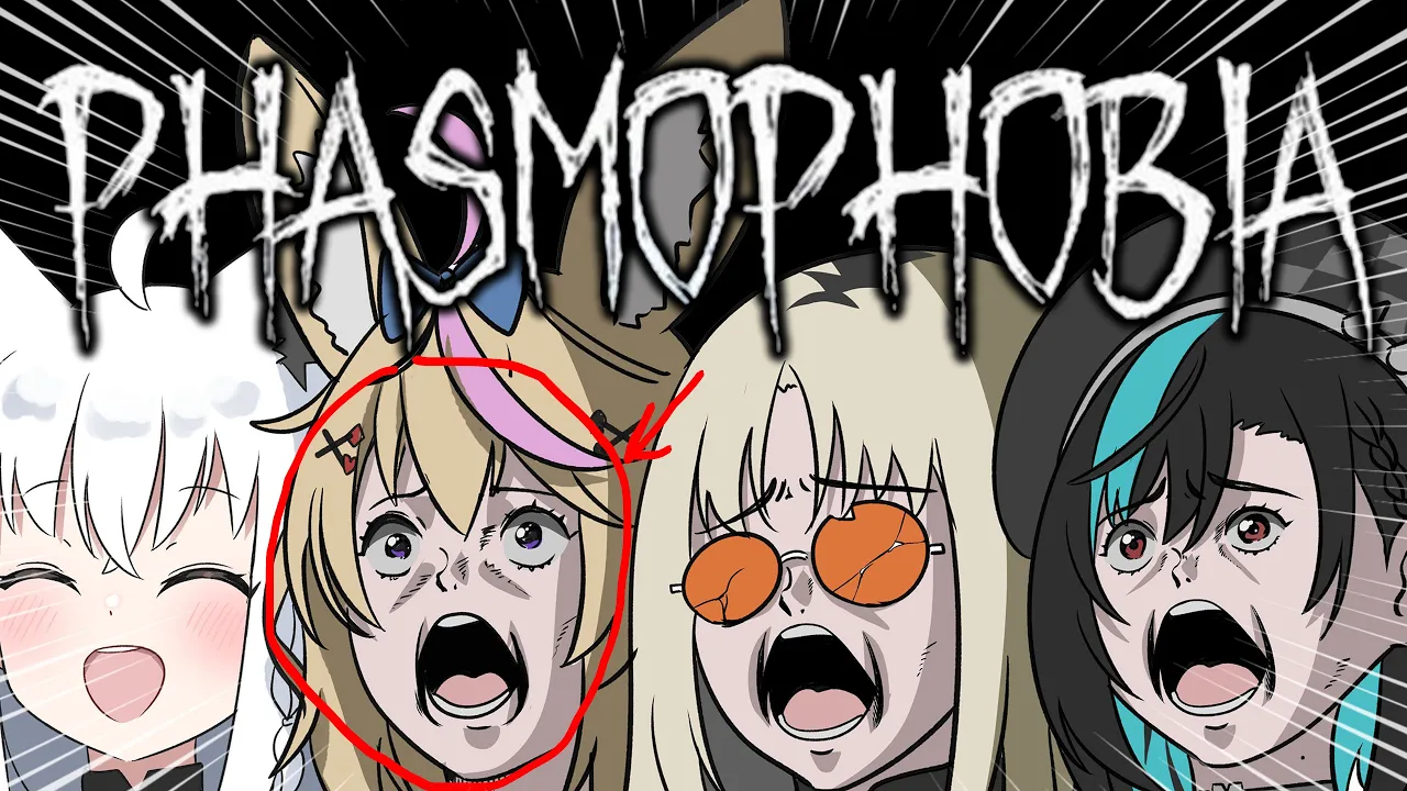 【Phasmophobia】幽霊調査しまくりｗｗｗｗｗ【尾丸ポルカ視点/ホロライブ】