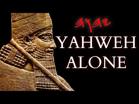 Download MP3 How did Yahweh Become God ?  The Origins of Monotheism