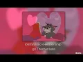 เฮอร์ไมโอน้อง (Hermionong) - อูน Thechanisara [sped up]
