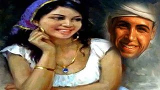 يا حلاوتك يا جمالك   فايزة احمد   كلمات فنحي قورة   لحن فريد الأطرش دندنها