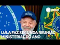 Download Lagu Presidente Lula faz segunda reunião ministerial do ano