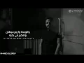 حالات واتس اب حماقي يا غربه جديد 2020