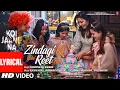 Koi Jaane Na Zindagi Ki Yahi Reet Hai AL Soumitra Dev Burman Javed Akhtar Manoj M Rochak K