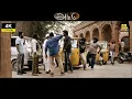Download Lagu வேணா மாமு ராங்கு நாங்க வேற மாரி கேங்கு - Vena Mamu Rangu Video Song, Attu, Rishi, Archana, Yogibabu,