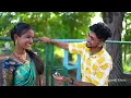 ಸಿರಿ ಉಟ್ರ ಬಾರಿ ಕಾಣತಿ ಬಂಗಾರು | Siri utra bari kanati | Dj Mantu | Shweta |Janapada Song