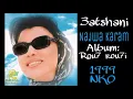 Najwa Karam - 3atchani [Official Audio] (1999) / نجوى كرم - عطشانة
