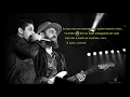 Jorge e Mateus- Propaganda (Letra)