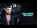 Lagu Adam Lambert - Holding Out for a Hero [Official Visualizer]