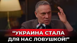 Шевченко: СВО стала ловушкой для pоссии!