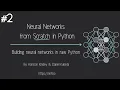 Neural Networks from Scratch - P 2 Coding a Layer
