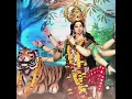 Download Lagu #mataranistatus  tara vina shyam mane mata rani Whatsapp status #ndcreation