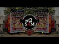 Download Lagu Kya Kehna Mere Sher Ka Dj Remix | Edm Drop Trance Mix | Dj Ajay Aurangabad Dj Lux Dj Guddu Pradhan