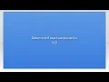 Determine if react component is null