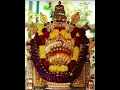 Lagu #lord #subramanya #champa shashti#Kukke #kukke subramanya #trending #video