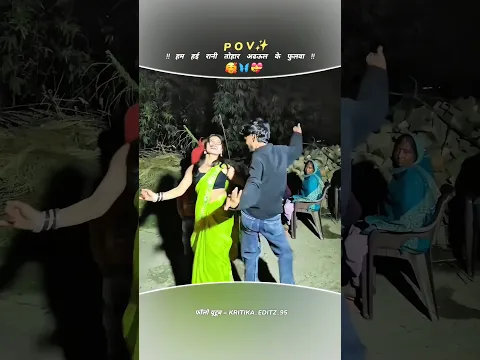 #andrast