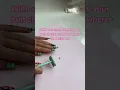 How To Shave your Bum