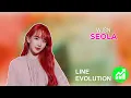 Download Lagu Seola (WJSN) - Line Evolution (Updated 10.20)