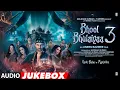 Download Lagu Bhool Bhulaiyaa 3 (Audio Jukebox) Kartik Aaryan, Vidya B, Madhuri D, Triptii | Anees B | Bhushan K