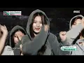 NMIXX (엔믹스) - Soñar (Breaker) | Show! MusicCore | MBC231216방송