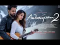 Download Lagu AWARAPAN 2 - OFFICIAL TRAILER | EMRAAN HASHMI | DISHA PATANI | NITIN KAKKAR | CONCEPT MADE | 3 APRIL