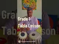 Grade 1 tabla lesson