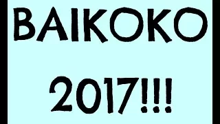 baikoko watoto wazuri wakifanya yao
