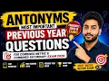 Most Important Antonyms from Previous Year Questions Combined Metric Secondary Exam 2026
