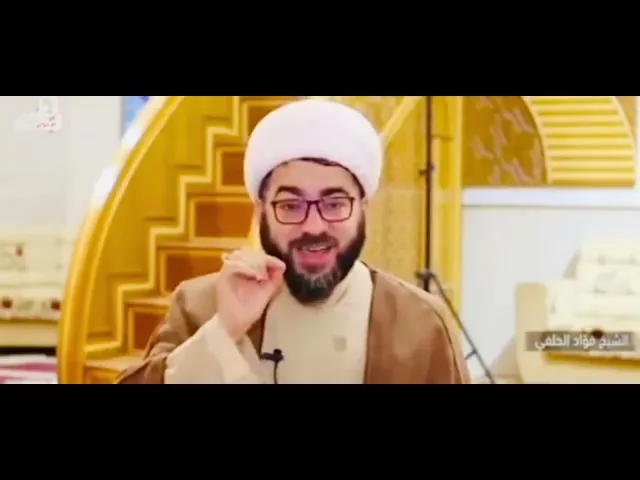 ⁣بشارة لمحبي الامام علي ع
